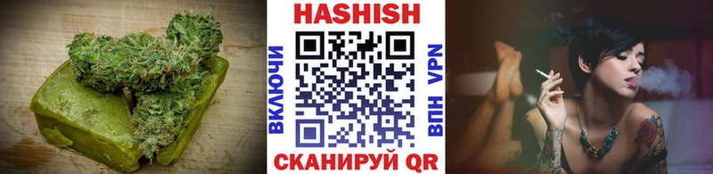 Печенье с ТГК конопля  MEGA маркетплейс  Тюкалинск 