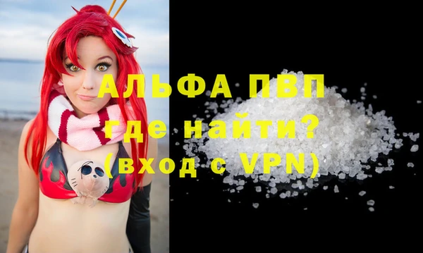 прущие крисы Баксан