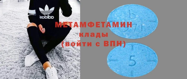 МДПВ Балахна