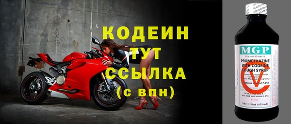 прущие крисы Баксан
