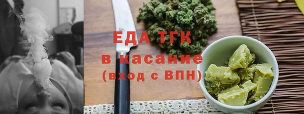 прущие крисы Баксан