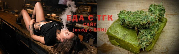 кокаин VHQ Балабаново