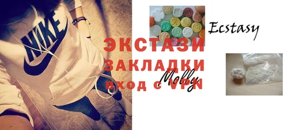 прущие крисы Баксан