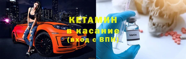 МДПВ Балахна