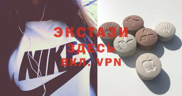 прущие крисы Баксан