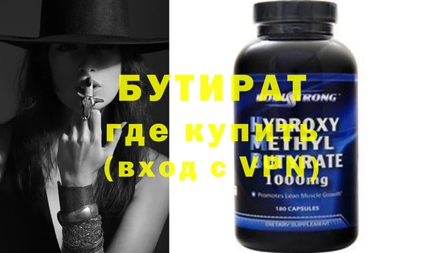 МДПВ Балахна