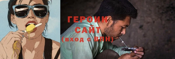 прущие крисы Баксан