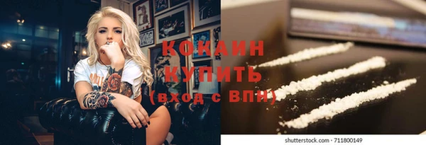 прущие крисы Баксан