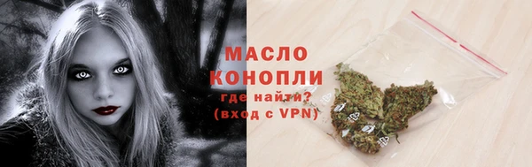 кокаин VHQ Балабаново