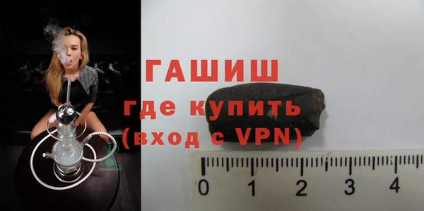 МДПВ Балахна