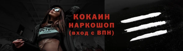 прущие крисы Баксан