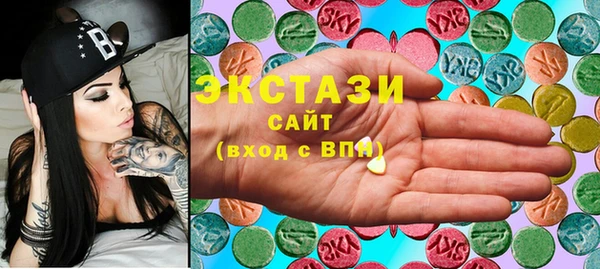 прущие крисы Баксан