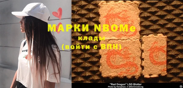 прущие крисы Баксан