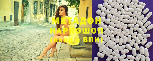 МДПВ Балахна