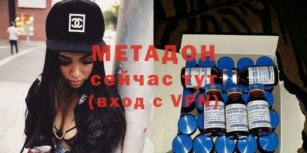 МДПВ Балахна