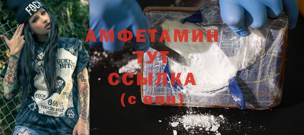 МДПВ Балахна