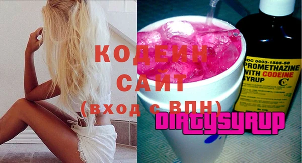прущие крисы Баксан