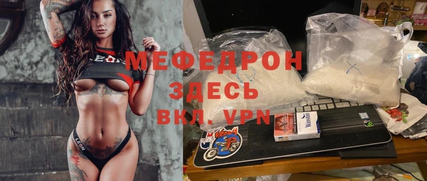 прущие крисы Баксан