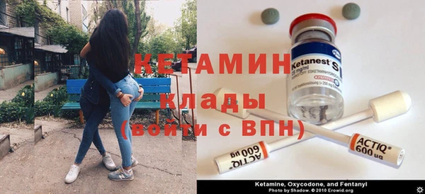 МДПВ Балахна