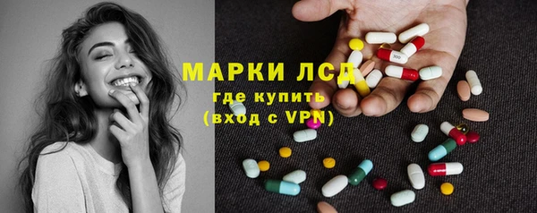 прущие крисы Баксан