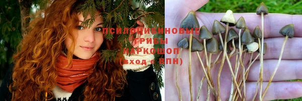 кокаин VHQ Балабаново