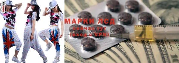 МДПВ Балахна
