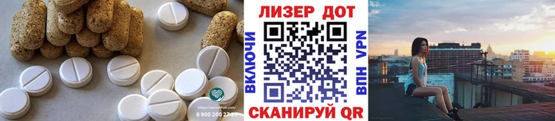 где можно купить наркотик  kraken вход  ЛСД экстази кислота  Тюкалинск 